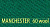 Сукно "Manchester 60 Yellow green" ш2м