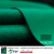 Сукно "Manchester 85 Yellow green Royal Cloth" ш2.0м Сукно "Manchester 85 Yellow green Royal Cloth" ш2.0м
